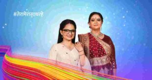 Tera Mera Saath is the star Star Plus drama