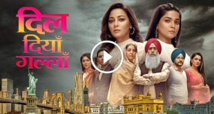 Dil Diyan Gallan is the sony sab drama