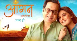 Aangan Aapno Kaa is a Indian Sony Sab Television Show.