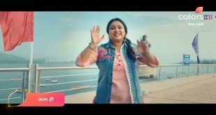 Meri Bhavya Life