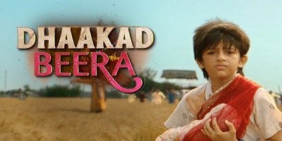 Dhaakad Beera
